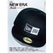 The NEW ERA Book Spring &amp; Summ SHINKO MUSIC MOOK Mook