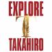 EXILE TAKAHIRO EXPLORE 3CD+3Blu-ray Disc CD