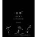 NEWS [ старый номер товара ]NEWS LIVE TOUR 2022 музыка [2Blu-ray Disc+ открытка ]< обычный запись > Blu-ray Disc