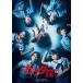 kalada поиск < обычная версия > DVD