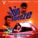 Mark Mothersbaugh The Big Squeeze (Original Soundtrack) CD