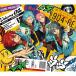 Crazy:B.. san .. Star z!! альбом серии [TRIP]< первый раз ограниченный выпуск запись > CD