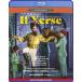 fete Rico * Мали a* обезьяна te licca vali:..{ cell se} Blu-ray Disc