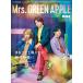 ..MUSIC COMPLEX SPECIAL EDITION 3 Mrs. GREEN APPLE Mook