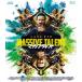 masib* звезда Blu-ray Disc