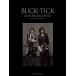 BUCK-TICK BUCK-TICK GUITAR ARCHIVES 1987-2023[revised edition] Book