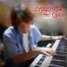 Hiro Ogawa crossroads CD