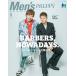 Men's PREPPY 2023 год 09 месяц номер [ журнал ] Magazine