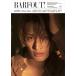  Brown z книги BARFOUT! vol.336(SEPTEMBER 2023) Culture Magazine From Shimokitazawa,Toky Brown's books Book
