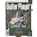 GUITAR PLAYER 2023ǯ8 Magazine