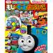  Sony *klieitib Pro daktsu Plarail Thomas ..* число ....DVD есть .... книжка Mook