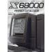 X68000�p�[�t�F�N�g�J�^���O COMMENTARY&amp;PHOTOGRAPH FOR ALL X68000 FAN G-mook 208 Mook