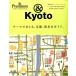  Thema ...., Kyoto, улица .. гид. журнал house Mucc &amp;Premium Mook