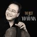 yo-yo-*ma лучший *ob*yo-yo-*maBlu-spec CD2