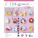 ko....Magazine Vol.30 (2021/Aut улица. .. место . видеть присоединение ... .... журнал .....MOOK Mook