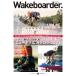 Wakeboarder. #19 2020 WINTER носитель информации Pal Mucc Mook