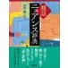 ������  �ތ�j���A���X���T Book