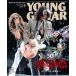 YOUNG GUITAR ( Young * гитара ) 2023 год 09 месяц номер [ журнал ] Magazine