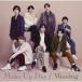 Naniwa мужчина .Make Up Day/Missing [CD+DVD]< первый раз ограничение запись 1> 12cmCD Single