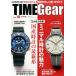 TIME Gear Vol.18 CARTOP MOOK Mook