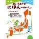 ku.. выпускать редактирование часть ... игра .... ....Book