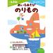 ku.. выпускать редактирование часть ... игра клей было использовано Book