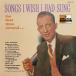 Bing Crosbysongs* I * Wish * I * - do* солнечный g* The * First * время * around UHQCD