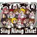 Ʀ�Ƥ��緲 �פ�פ�/Sing Along Time! ��CD+������ϡ���̸�����/���å��ס� 12cmCD Single