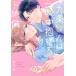 �����t �������͈�Ӓ�������h��� 2 �^�ϒj�q�̃C�L�����Ⓒ�e�N�j�b�N Love Parfait Comics COMIC