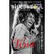 blues &amp; soul records ( блюз &amp; душа *reko-z) 2023 год 10 месяц номер [ журнал ] Magazine