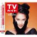 Various Artists ɥޥƥå LOVE ٥ȡ֡ɥޥ󥰥 CD