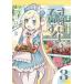 󻳥 ѤǤ! 3 ޤ󤬥KRߥå COMIC