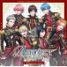 B-PROJECT Ǯ*֥ CD+̥Хåϡ֥쥤ver./å(SNS7) CD