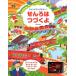 fi владелец * ватт .... ....wa Индия выше .go-! только ....Book
