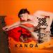 Kanga Under Glass LP
