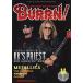 BURRN ! (С) 2023ǯ 11 [] Magazine