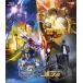  доспехи ./gaim вне . Kamen Rider Duke / Kamen Rider Knuckle Blu-ray Disc