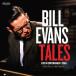 Bill Evans (Piano) ƥ륺 - 饤֡󡦥ڥϡ (1964) CD