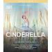  Британия Royal * балет балет {sinterela}ashu тонн версия Blu-ray Disc