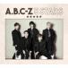 A.B.C-Z 5 STARS CD+DVDϡB CD