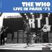 The Who Ready Steady Who Six: Live in Paris 1972 7inch Single