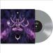 Uada Crepuscule NaturaSilver Vinyl LP