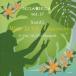 Sandii HULA HULA VOL.17 wow * year *oe... я ваш ...... CD
