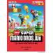 P Solo ....NEW Super Mario Brothers WII Book