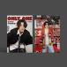 Bang Ye Dam ONLY ONE: 1st Mini Album ( Random VERSION ) CD