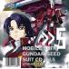 Original Soundtrack MBSTBSϥ˥᡼ ưΥSEED SUIT CD vol.5 ATHRUN  YZAK  DEARKA CD