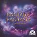 Various Artists NTVM Music Library FANFARE FANTASIA CD