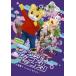 Various Artists Shimajiro. ..! Shimajiro . Dance! Dance! Dance!~ популярный искривление ..........~ DVD