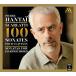  Pierre * Anne Thai D. Skull lati: 100. sonata сборник CD
