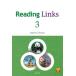  ведущий * links (3)READING LINKS Book